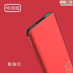 新款QC3.0+PD閃電快充 崁入式 雙USB 車用手機充電器 12-24V汽機車可用  IPHONE12 歷史價格詳細信息