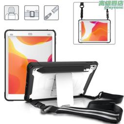 適用ipad三腳支架 升降彎管鵝頸三角架 床頭平板電腦手機支架落地 歷史價格詳細信息