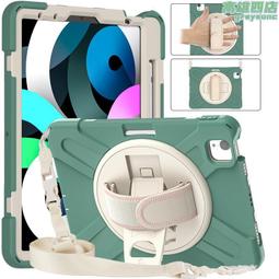 IPAD AIR4顯示座子 主板液晶內聯 Air2020款觸摸座 10.9寸內聯座 歷史價格詳細信息