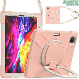 IPad Pro12.9 8566燈控IC 338S1213 迷妳mini2 IPAD5 ipad6音頻IC 歷史價格詳細信息