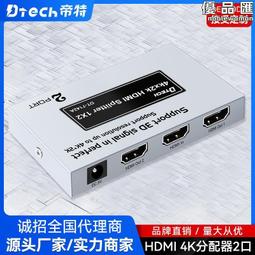 帝特1300M無線網卡win10免驅動5G千兆雙頻臺式機電腦usb接收器發射5G高速筆記本網絡熱點wifi6大功率接收信 歷史價格詳細信息