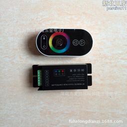 LED智能觸摸調光調色遙控款60cm光源立式落地燈-5028款（立燈/鋼琴燈/閱讀燈/照明燈/護眼燈） 歷史價格詳細信息