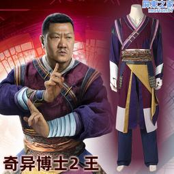 威王2升小型多功能電飯鍋 1-3人租房家用全自動智能迷你電子鍋 歷史價格詳細信息