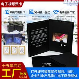 請傳資訊報價 藍光機 劇院 讀取頭 雷射頭維修 托盤進出問題 更換 歷史價格詳細信息