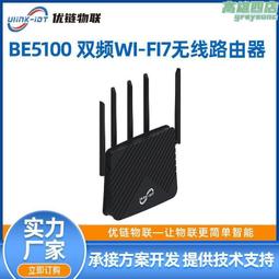 p方案模塊爐電源板多功能控制家電子產品控制板開發 歷史價格詳細信息