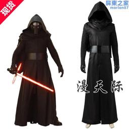 星球大戰絕地武士cos 安納金 星戰 西斯 cosplay裝 歷史價格詳細信息