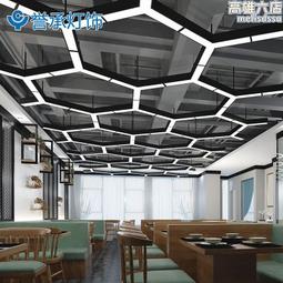 吊燈led長條燈鋁方通燈寬7cm辦公室線條燈創意拼接造型商用條形燈 歷史價格詳細信息