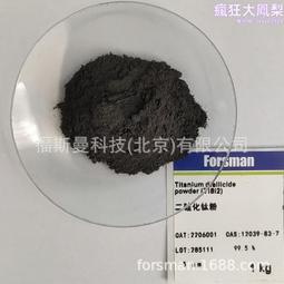 高純超細氧化鎳 一氧化鎳粉綠色 催化 高純度 保證質量價格優惠 歷史價格詳細信息