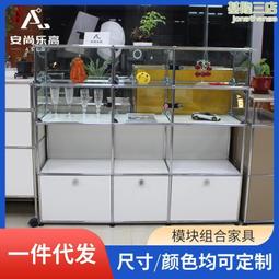 USM不鏽鋼電視櫃不鏽鋼拼裝組裝櫃北歐ins風簡約電視櫃量大價優 歷史價格詳細信息