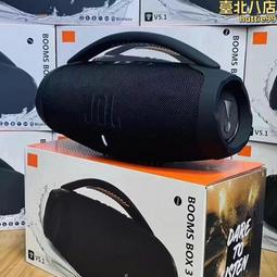 boombox2音樂戰神3代無線音箱可攜式戶外hifi低音增強音響3 歷史價格詳細信息
