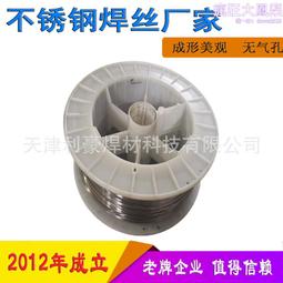 用於 0.3500.370 尖端鐵軸高品質內胎輪胎的軸tao圈 歷史價格詳細信息