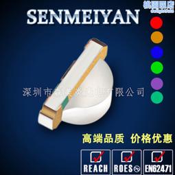 LED貼片2214燈珠冷白光0805暖白汽車按鍵車2014背光加齊納可定做 歷史價格詳細信息