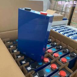 磷酸鐵動力帶顯示屏 72v-80a送8a充電器品字頭灌膠工藝 歷史價格詳細信息