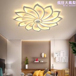 2023客廳燈籠吊飾喬遷之喜開業裝飾掛飾商場超市節日佈置中國結吊飾 歷史價格詳細信息