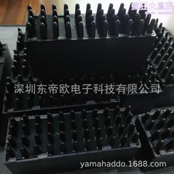 貼片機操作面板按鍵貼片機按鍵kga-m669v-241 歷史價格詳細信息