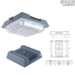 加油站進燈箱方向指示牌中國石油用油品標識加油機設備 歷史價格詳細信息