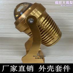 led小射燈 圖案光束投影燈清吧酒吧ktv包房健身房氛圍舞檯燈 歷史價格詳細信息