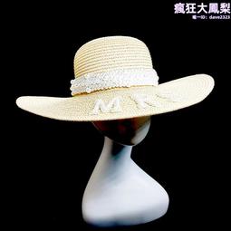 單身派對bride to be套裝 team團隊新娘發箍玫瑰金肩帶胸章頭紗 歷史價格詳細信息