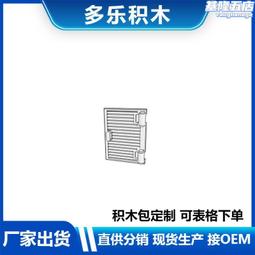 兼容樂高積木1:14賽博朋克911跑車模型遙控汽車兒童玩具車 歷史價格詳細信息