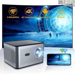 X3 Pro投影儀H713 語音遙控器投影儀臥室投牆 宿舍用小型投影機 歷史價格詳細信息