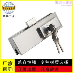 304不鏽鋼插銷 款式二 加粗加厚 防盜門栓 門扣 鎖扣 防盜扣 歷史價格詳細信息