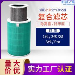 5代小氣泡美容儀 韓國超微小氣泡家用黑頭儀清潔注氧儀美容院儀器 歷史價格詳細信息