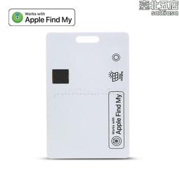太陽能磁吸卡追蹤器智能防丟查找器FindMy平替airtag防丟器 歷史價格詳細信息