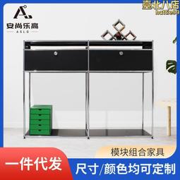 USM不鏽鋼電視櫃不鏽鋼拼裝組裝櫃北歐ins風簡約電視櫃量大價優 歷史價格詳細信息