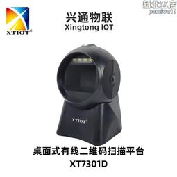 臺商全球布局與國際貿易法／范國華、陳仁豪、蔡昆洲、黃文政、邱冠文／9789865860677 歷史價格詳細信息