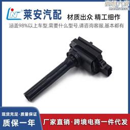 火線追緝令dvd，台灣正版，布萊德彼特，摩根費里曼 歷史價格詳細信息