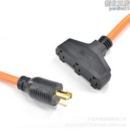 美規J1772轉CCS2-AC(Type-2)特斯拉電動車充電轉接頭 歷史價格詳細信息