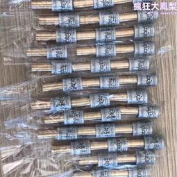 個性設計毛邊漁夫帽子女夏季日繫禁欲休閒盆帽風遮陽帽XDY超夯 正品 活動 優惠 歷史價格詳細信息