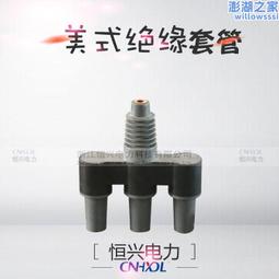 高壓混合頭混合均勻 pu聚氨酯高壓直線槍頭 歷史價格詳細信息