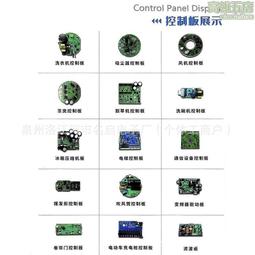 對講機話機 7吋螢幕 300萬 WIFI監視器 人臉辨識 高清全彩對講機組 門鈴 門口機 防水夜視 拍照錄影 歷史價格詳細信息