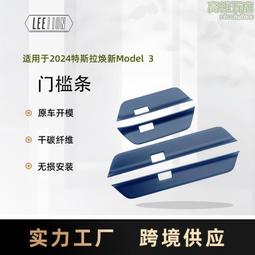 24年新Hermes mini clic kelly 手鐲 奶茶色 18K玫瑰金/黃金 全新 現貨 歷史價格詳細信息