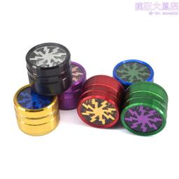 閃電開心笑臉短袖100%純棉T恤男女通用國潮個性百搭夏學生親子裝#男裝 歷史價格詳細信息