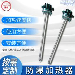 石化行業工作場所健康促進研究與實踐 張巧耘 杜鑫 9787576610994 【台灣高等教育出版社】 歷史價格詳細信息