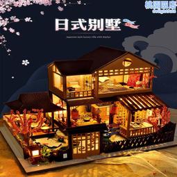 diy小屋別墅甜言蜜語手工3D立體拼圖製作房子模型拼裝生日女木 歷史價格詳細信息