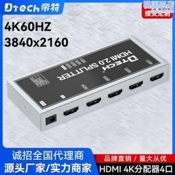 帝特1300M無線網卡win10免驅動5G千兆雙頻臺式機電腦usb接收器發射5G高速筆記本網絡熱點wifi6大功率接收信 歷史價格詳細信息