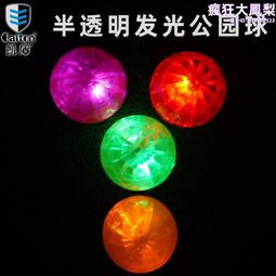 Led發光老虎造型燈玻璃鋼草坪燈虎年吉祥物商場公園景觀燈工程 歷史價格詳細信息