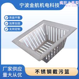 不鏽鋼汙碟臺髒碗碟收納臺揭蓋洗碗機配套餐盤清洗水池單星汙碟臺 歷史價格詳細信息