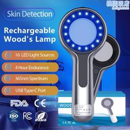 伍德氏燈照貓蘚燈紫外線熒光劑紫光燈手電筒鑒定充電玉石驗鈔流明 歷史價格詳細信息