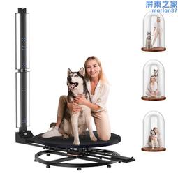 旋轉3D香氛機 加濕器 七彩LED漸變色香薰機 香氛機 桌上型香薰機 自動噴香機 擴香機 智慧噴香機 歷史價格詳細信息