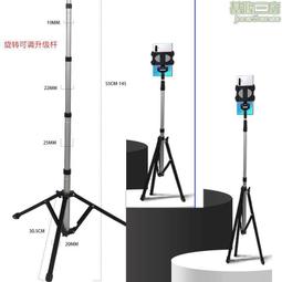 落地型平板電腦防盜支架-適用各品牌10-13吋平板電腦-iPad防盜支架-鑰匙鎖固型 歷史價格詳細信息