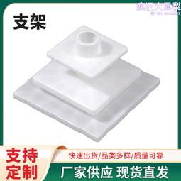 pp管件 pph管件 聚丙烯pp管件 非標件定|制 歡迎來電諮詢 歷史價格詳細信息