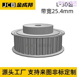 30 B\U0026B NASA SOLAR20新款衛衣男士秋冬潮流寬松落肩情侶長袖打底衫上衣 大學T-潮流好物 歷史價格詳細信息
