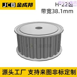 H型移動面板展示架 電紙板白板架 站立腳架 寬高度自由調整 歷史價格詳細信息