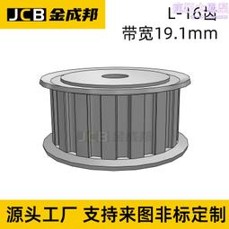 ( 16齒內孔3mm)3D列印機 2GT 鋁合金 同步輪 H型 gt2 皮帶輪 惰輪 6mm 被動滑輪 歷史價格詳細信息