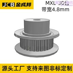 bp4-10006/07125頻敏變阻器種類多樣性能齊全魯杯 歷史價格詳細信息