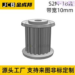 ( 16齒內孔3mm)3D列印機 2GT 鋁合金 同步輪 H型 gt2 皮帶輪 惰輪 6mm 被動滑輪 歷史價格詳細信息